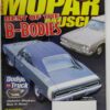 2000 Mopar Muscle magazine set of 12 - Image 12