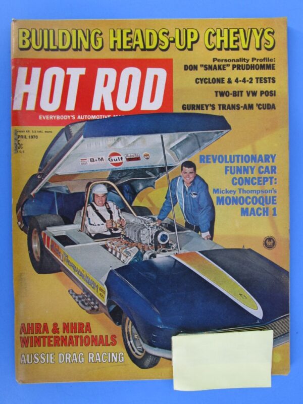 1970 Hot Rod Magazine set of 12 - Image 3