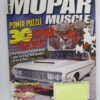 Mopar Muscle Magazine 1999 set of 12 - Image 3