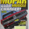 2001 Mopar Muscle Magazines set of 12 - Image 8