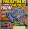 2001 Mopar Muscle Magazines set of 12 - Image 6