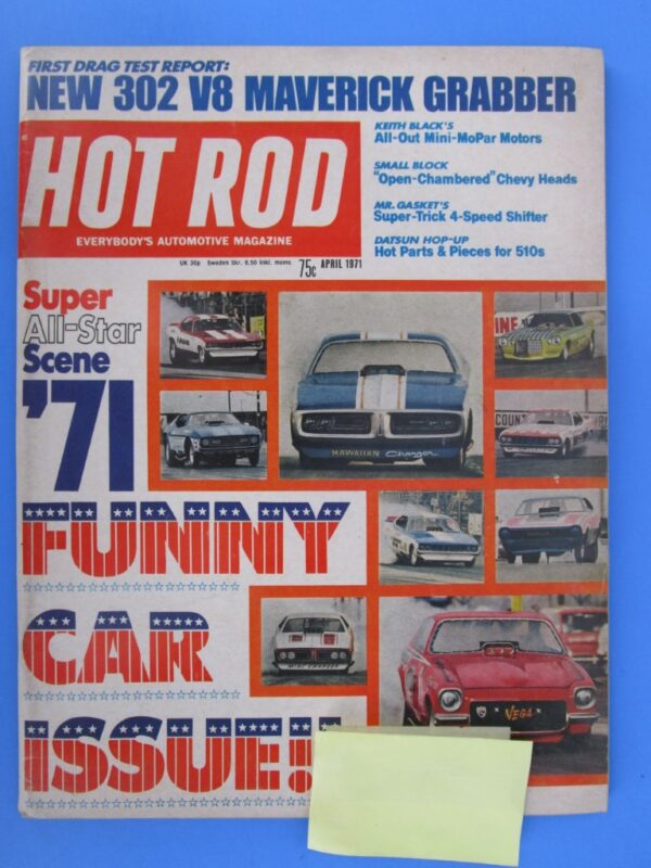 1971 Hot Rod magazine set of 5 - Image 3