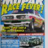 1991,1993,1994,1995 and 1996 Various Mopar Magazines set of 10 - Image 7