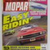 1991,1993,1994,1995 and 1996 Various Mopar Magazines set of 10 - Image 11