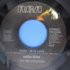 Diana Ross - Why Do Fools Fall In Love - Image 2