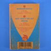 Cassette Single - Jimmy Buffett - Margaritaville 1977 - Image 2