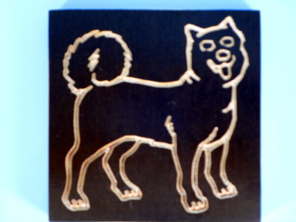 Dog Beverage Coasters - set of 4 - Image 3