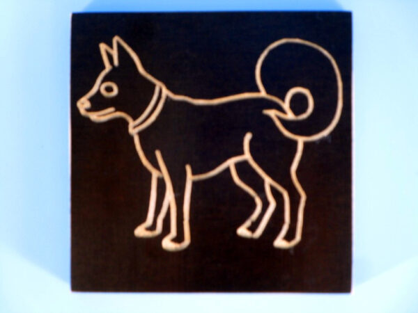 Dog Beverage Coasters - set of 4 - Image 4